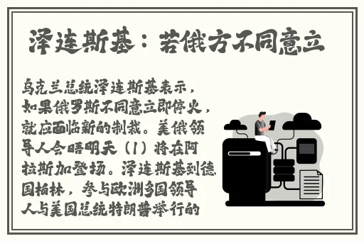 毛片精品视频一区二区三区